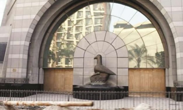 Forex Bank Accounts – Can the government be trusted this time? A trip down memory lane.