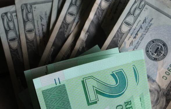 Interbank and Parallel market rates to converge: Mangudya