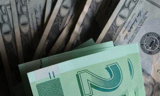 Auction rate starts to creep